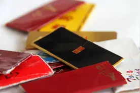 “烟卡”在多家电商平台仍有售，国家烟草局此前已发通知开展治理图片