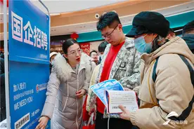 潍坊高新区：新春第一“招” 提供5000多个就业岗位图片