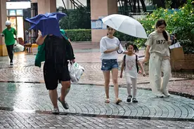 台风“摩羯”逼近广东，什么情况下停课停学？图片