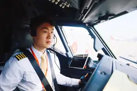 筑梦现代化 共绘新图景·劳动者之歌｜长安航空9H8409飞行机组：让广大旅客安心乘机图片