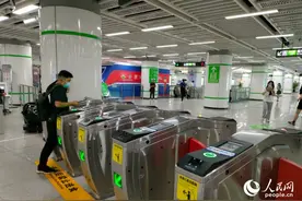 “让绿色、智慧成为城市交通新名片” “厦门交通码”使用量突破1亿人次图片