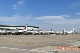 冬航季来了 东航西安始发热门航线大幅加密图片