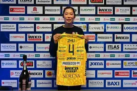 朱婷正式加盟意甲冠军 依旧牵挂中国女排图片