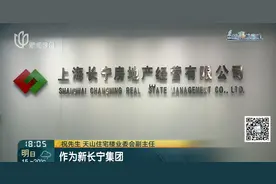 离大谱！霸占20年后，又做出这事，上海一小区居民忍无可忍！图片