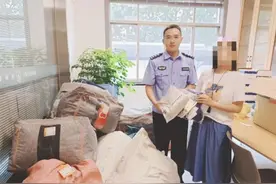 女子利用软件修改转账截图，4年骗取电商老板货款40多万图片