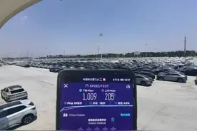 济南起步区比亚迪5G专网建设完成图片