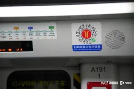 扫码即可得“如厕指引”！广州地铁全线网如厕10分钟内可达图片