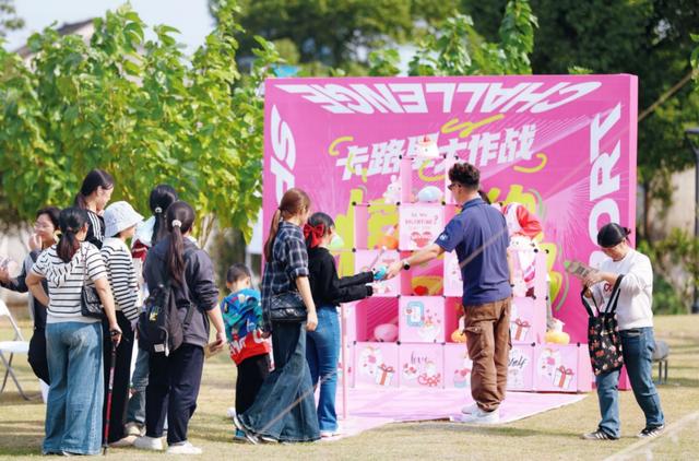 浙江南浔：体育+社交 激活乡村天然运动场