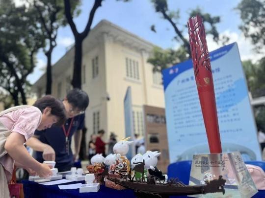 参观集章探秘 15家行业博物馆等你来