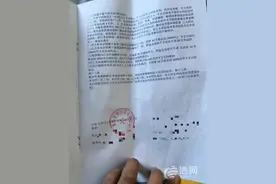 提前退租要付月租金双倍当违约金 格式条款没有突出显示图片