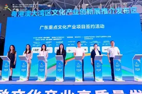 专访咏声动漫阎冰：“猪猪侠”诞生20周年，长红密码是什么？图片