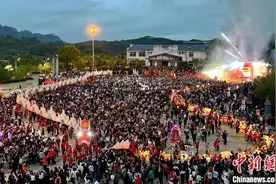 遇见福建：连城非遗奇妙夜精彩上演图片