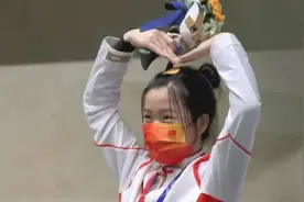 无缘巴黎奥运会，射击冠军杨倩最新回应图片