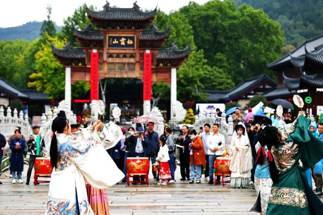 “江山入戏”全民派对开启：邀您入景入戏，共赴山间风雅