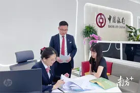 横琴EF账户一周年：资金划转近1200亿元，助力澳企发展图片