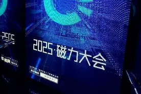 AI全面重塑商业经营，快手加速“生成新商业”图片