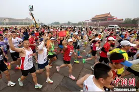 2025北京半马开跑 肯尼亚选手打破女子组赛会纪录图片