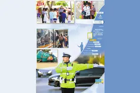 劳动最崇高图片