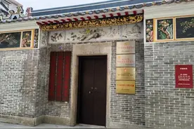 激活“五大文化密码”！打造村史文化建设的江门样板！图片