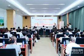 2024两岸“青年π”温州电商培训营开营图片