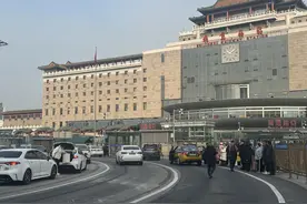 春节临近，北京西站交通有变化！通行效率大幅提高图片