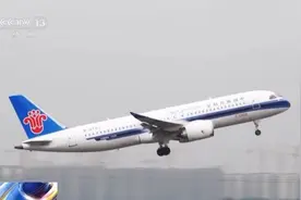 春运机票已开订！如何订票更划算？2折机票了解一下→图片