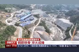 奋斗在最美好的青春年华丨在大国重器上穿针引线 焊接是她青春的电光石火图片