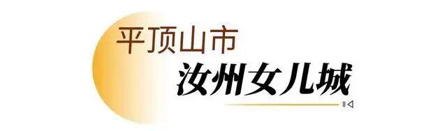 走，逛街去！河南新增12家省级旅游休闲街区
