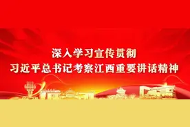 专业群建设丨推进产教深度融合 赋能特色专业高质量发展图片