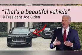 拜登说好看的车找到了！原来是红旗N701 年产仅5辆图片