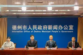 2025德州马拉松将于11月开跑 报名通道已开启图片