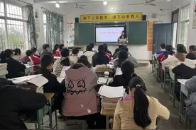 四川省资中县疾病预防控制中心开展世界艾滋病日系列宣传活动图片