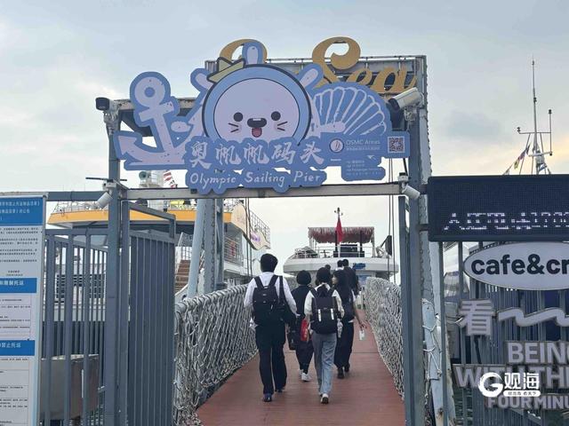 国庆中秋假期，“海上看青岛”热度持续攀升