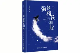 专访｜诗人韩仕梅：用自由的灵魂，尝试爱一棵小草图片