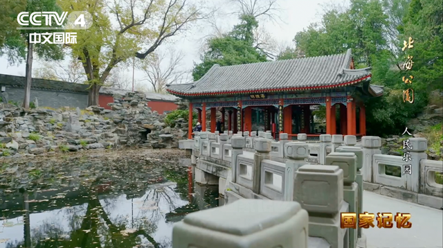 北海公园：传承中华文明，滋润万千心灵