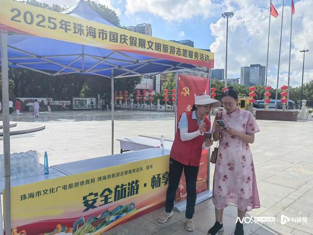 非遗彩灯点亮皇家园林 珠海圆明新园国庆引客潮