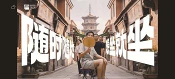 一把椅子 一只猫 一场乡愁