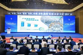 重庆两江新区：诚邀广大国企、民企和外企投资两江、加码两江图片