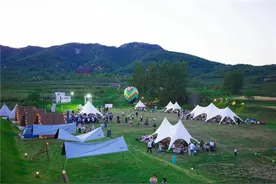 威海市临港区草庙子镇金井黄山：这里有你喜欢的诗和远方图片