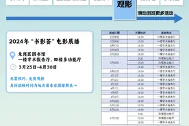 蔡依林、李宗盛将来大运开演唱会！还有.......图片