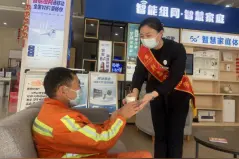 山东移动泰安分公司“心级”服务让爱暖冬图片