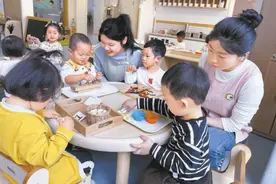 托育机构将迎首批“科班生”图片