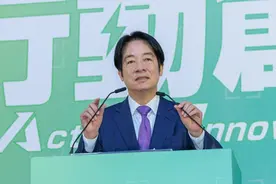 耍权威耍过头？赖清德茶会暴怒骂台军将官，帅化民批“情绪化”图片
