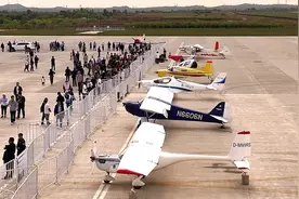 榆林飞出“无人机”图片