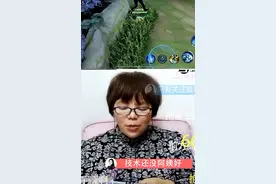 52岁嬢嬢打成电竞冠军：想让年轻人知道我们也行图片