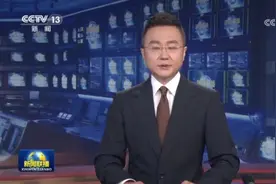 [视频]习近平同志《论教育》出版发行视频封面