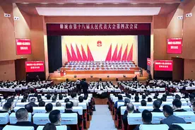 2024聊城两会｜2023年聊城市600余项改革成果走在全国全省前列图片