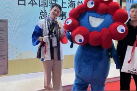 2025大阪·关西世博会来沪推介 早鸟票已开售图片