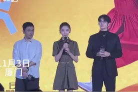 电影《欢迎来到我身边》中浪漫牵手 王影璐：在片场被于适“卷”到｜金鸡电影市场图片