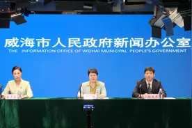 权威发布│新修订《威海市区住宅专项维修资金管理办法》8月1日起施行图片